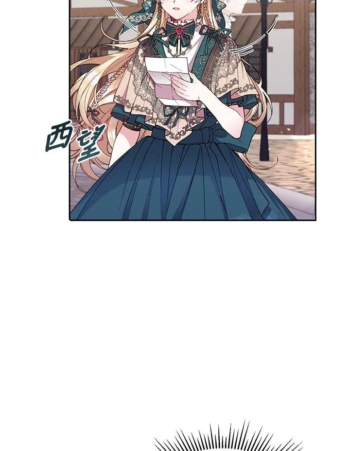 第6话 第94页