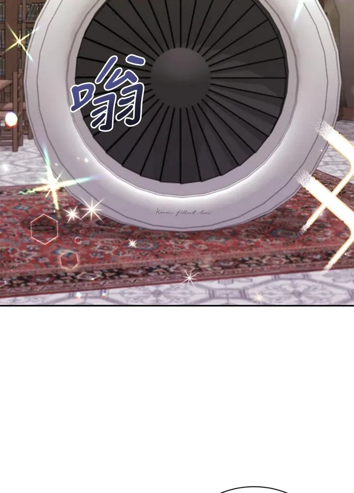 第15话 第2页