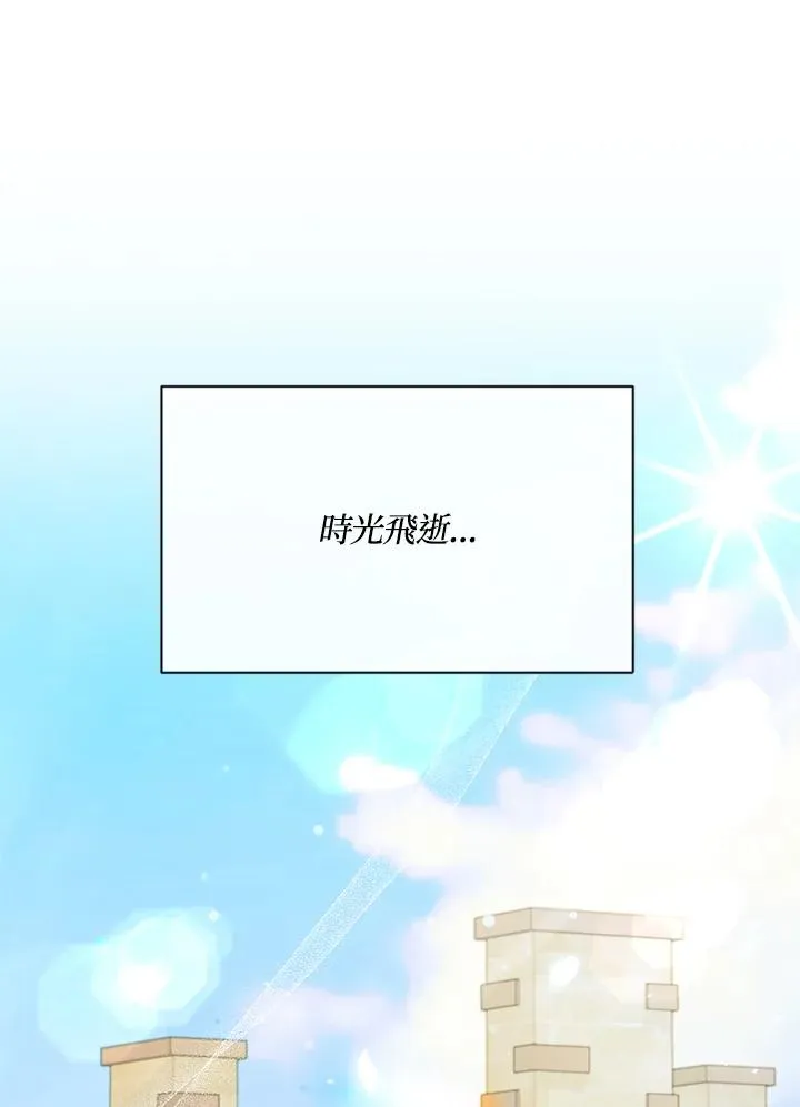第15话 第39页