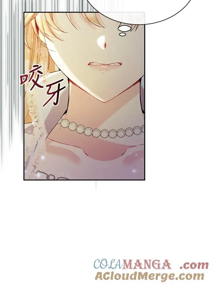 第15话 第58页