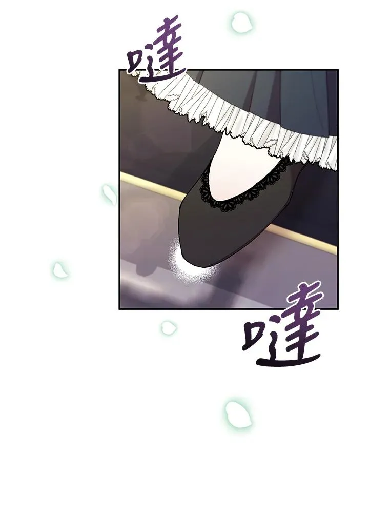第16话 第50页