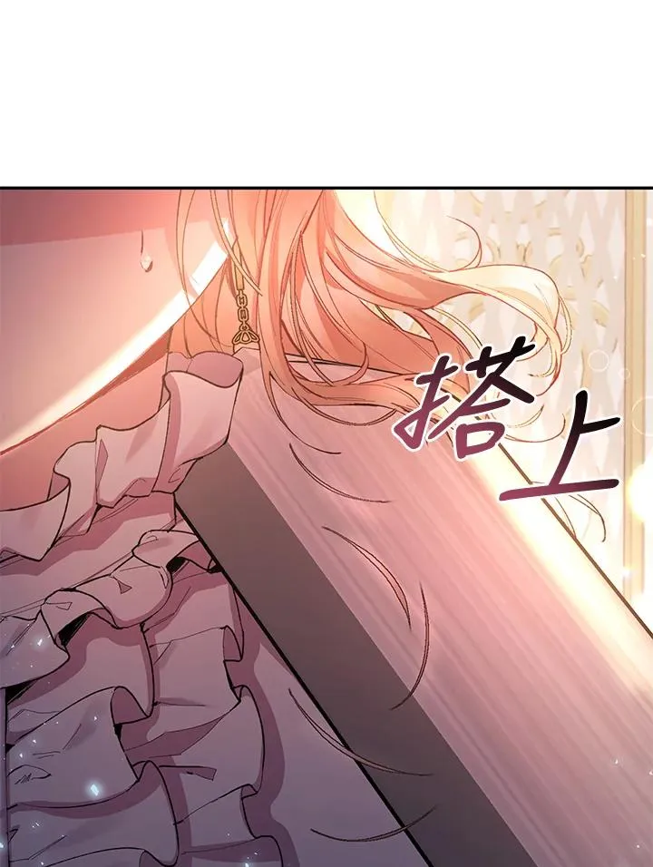 第27话 第47页