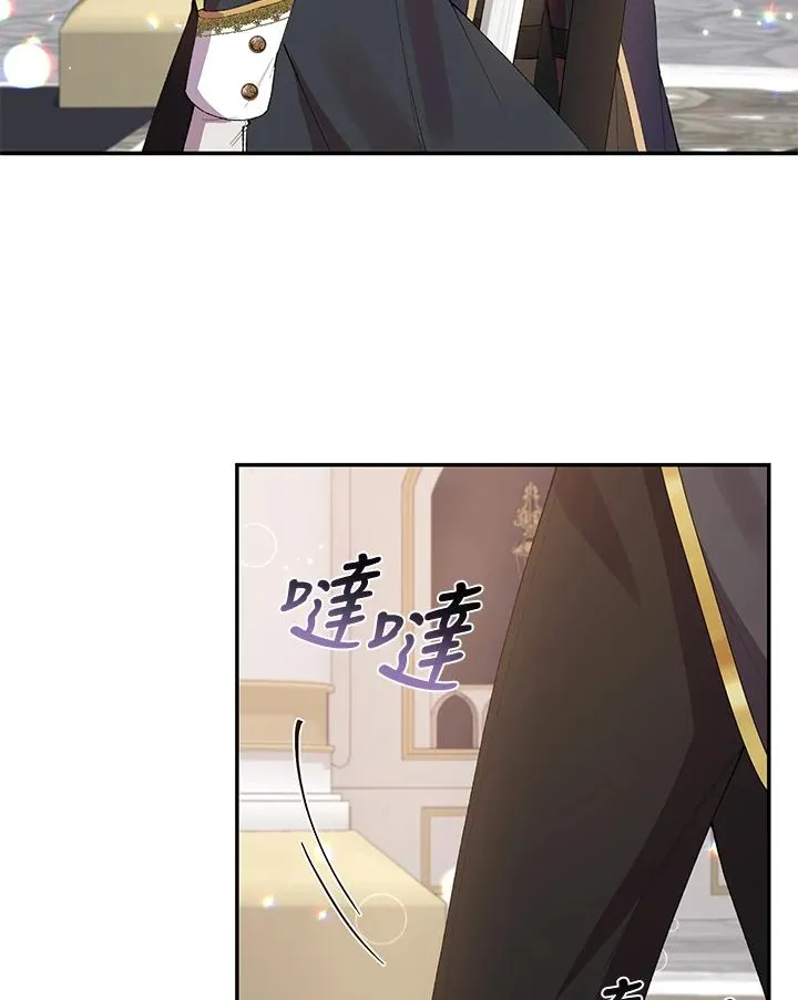 第27话 第92页
