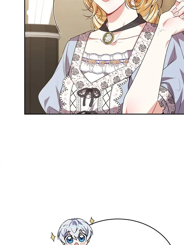 第55话 第52页