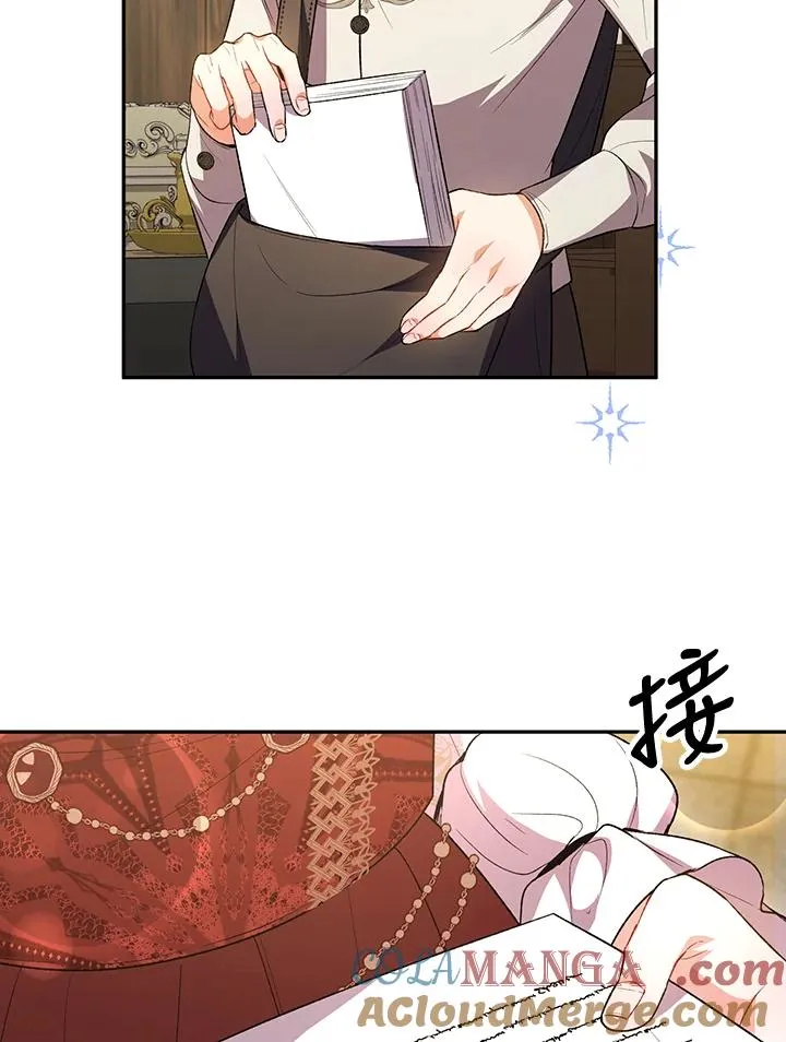 第67话 第49页