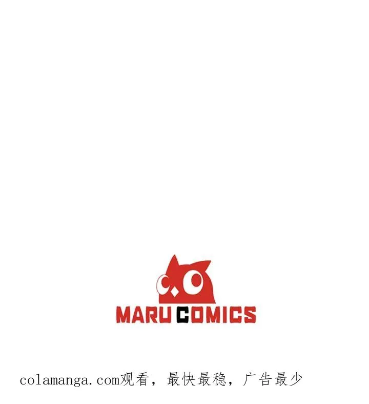 第67话 第102页