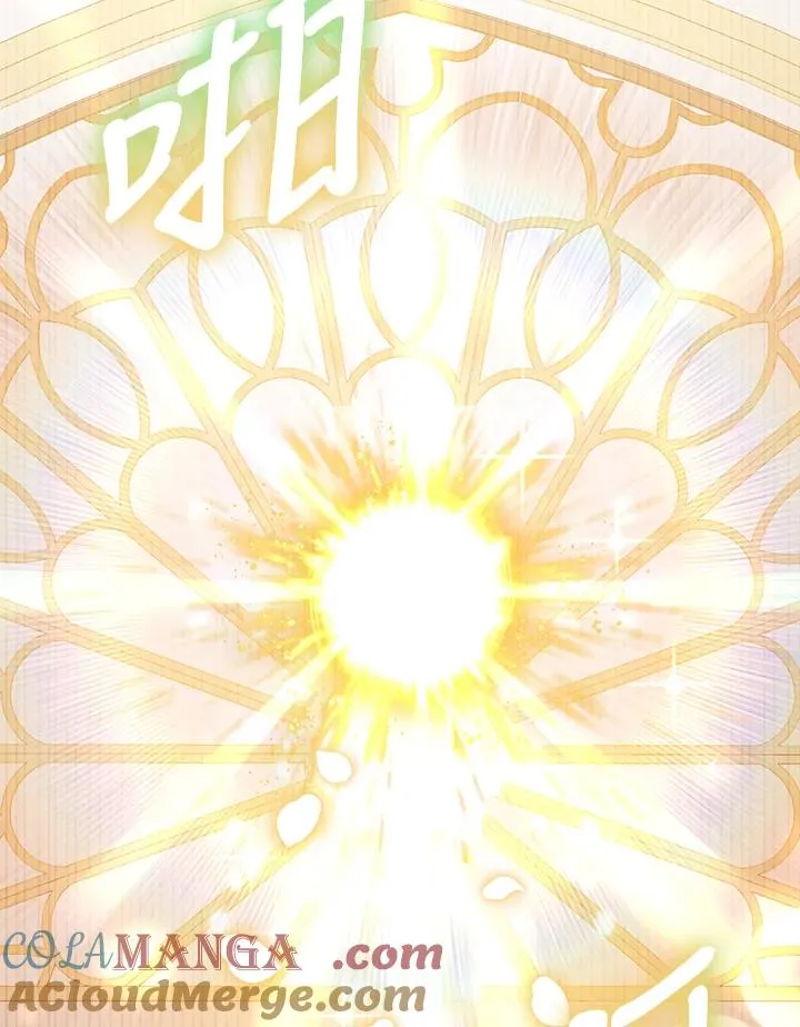 第76话 第29页