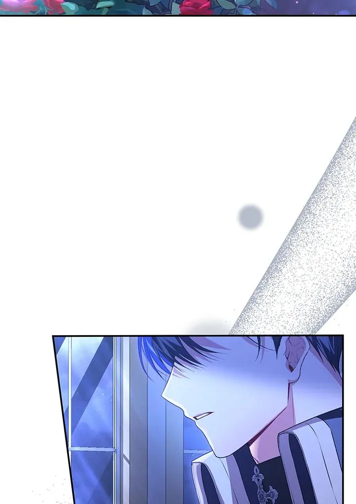 第77话 第3页