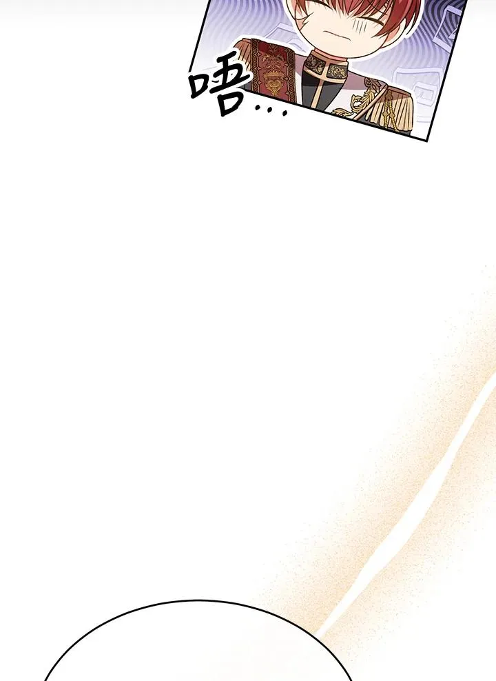 第78话 第51页