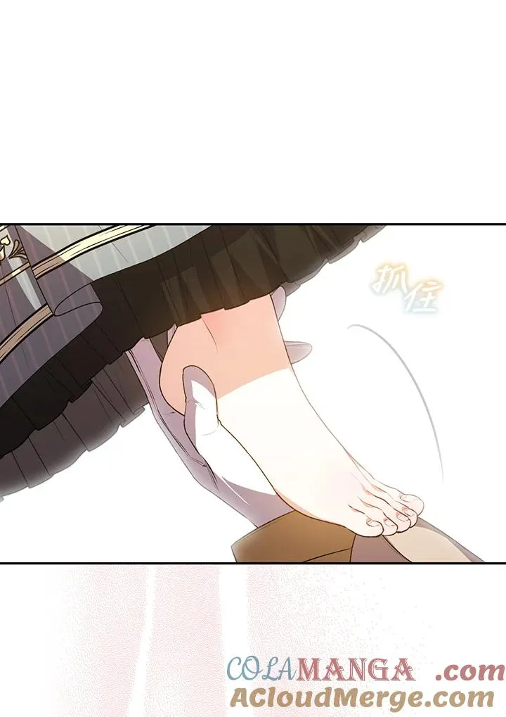 第79话 第49页