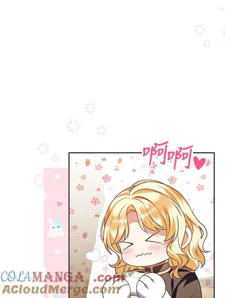 第80话 第33页