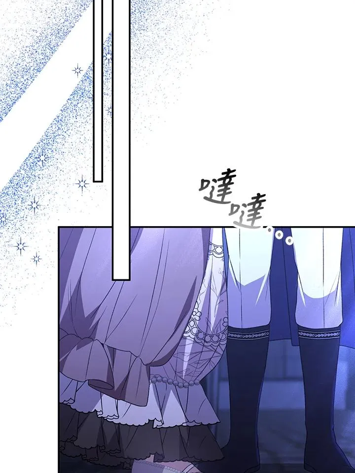 第93话 第19页