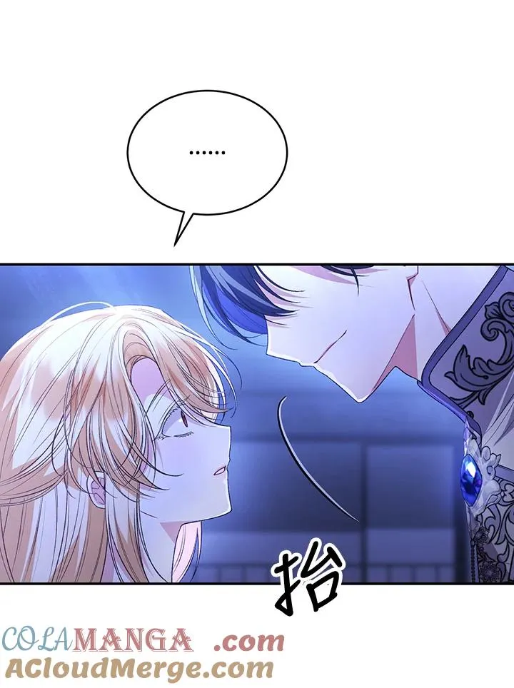 第93话 第29页