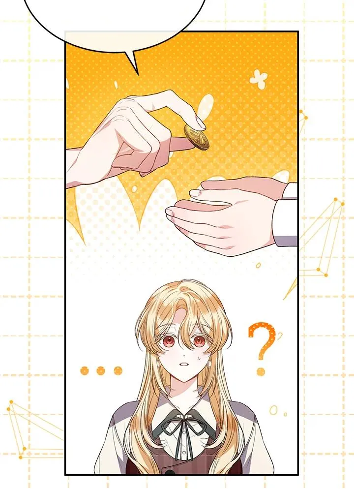 第93话 第70页