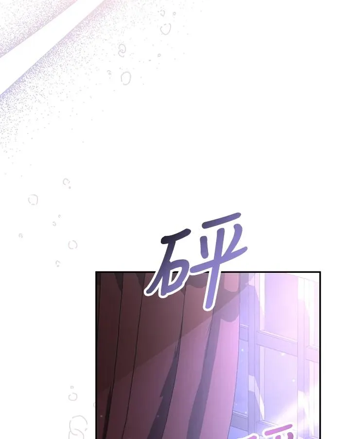 第101话 第35页