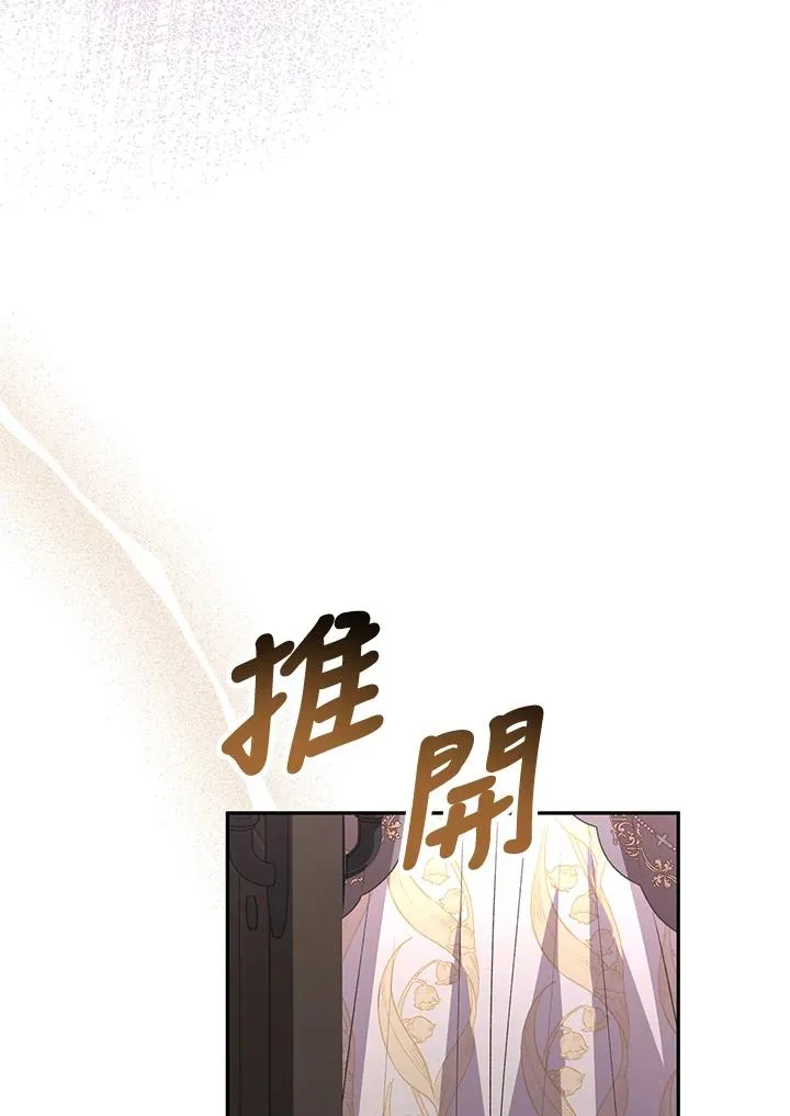 第101话 第39页