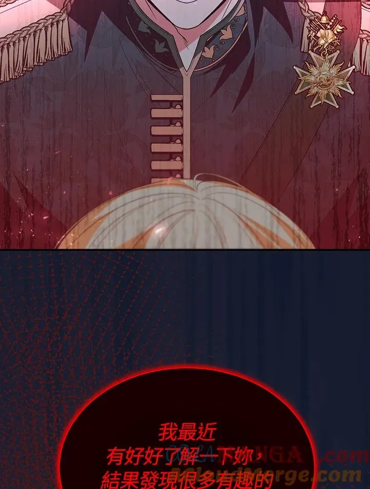 第101话 第109页