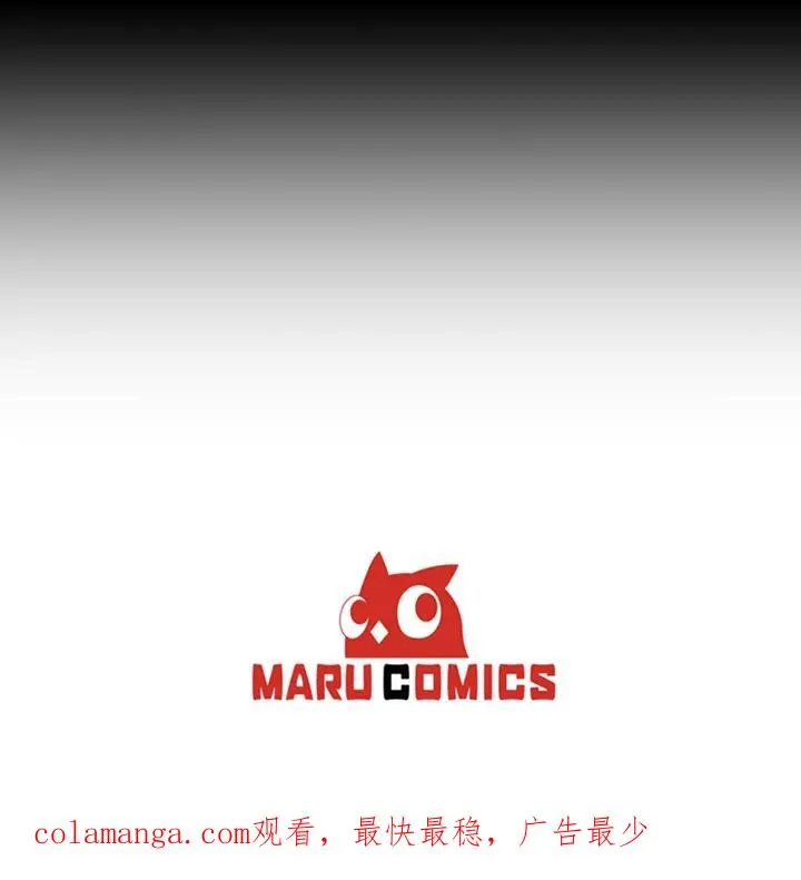 第101话 第114页