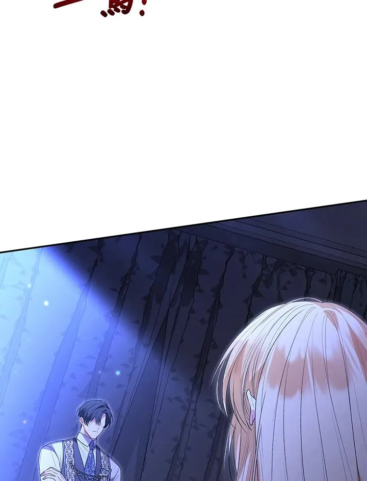第105话 第126页