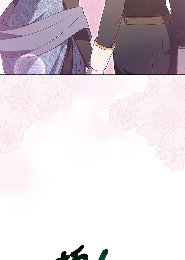 第108话 第62页