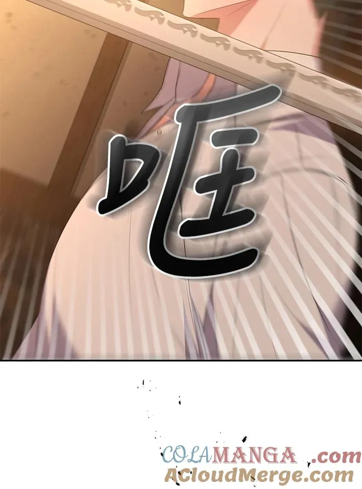 第109话 第57页