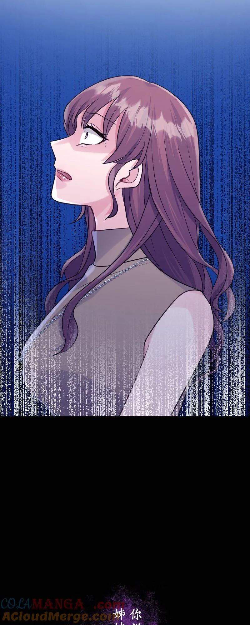 第11话 给我一亿 第55页