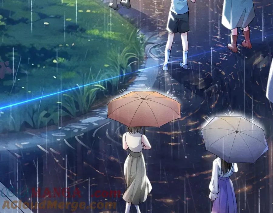 第1话 在这情况相遇 第13页
