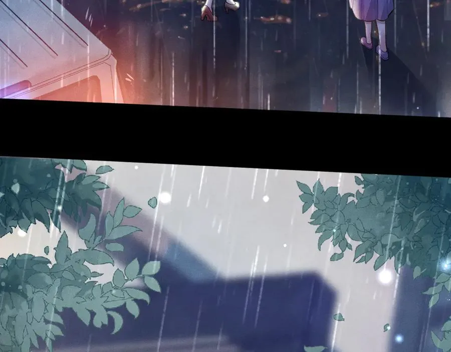 第1话 在这情况相遇 第14页