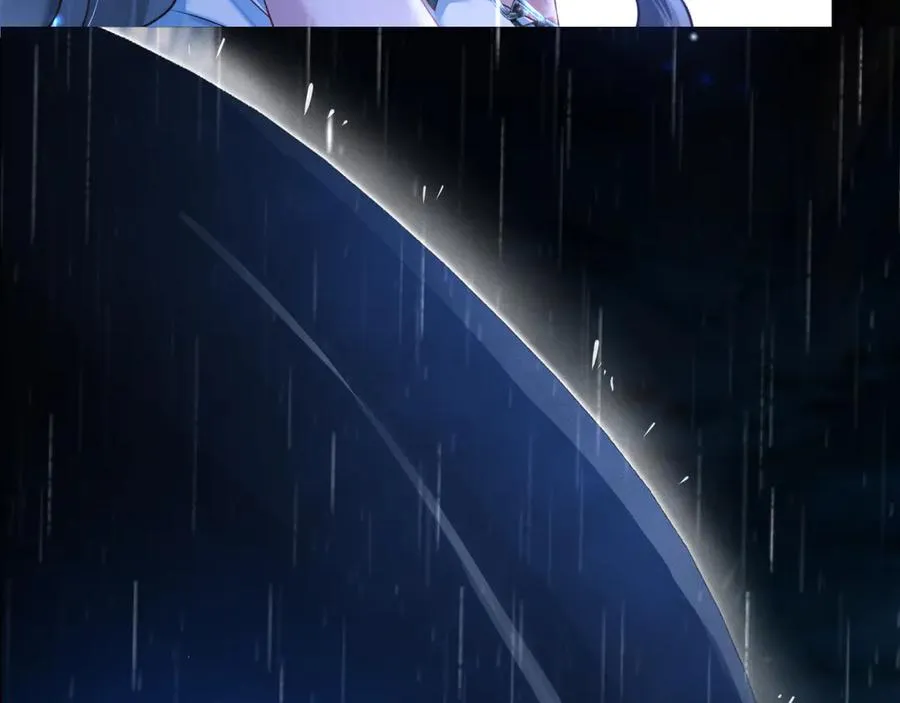 第1话 在这情况相遇 第22页