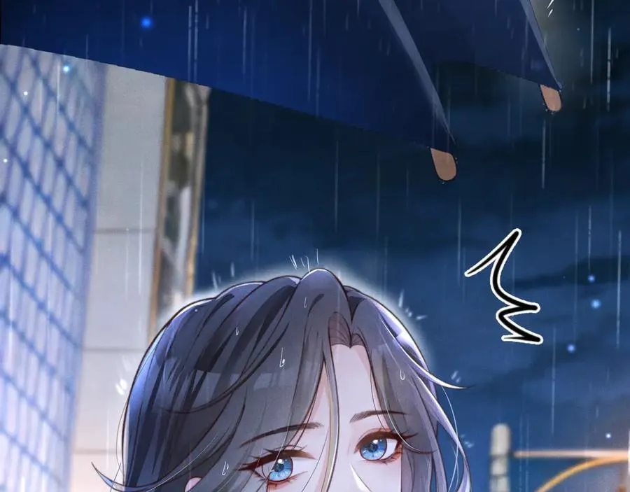 第1话 在这情况相遇 第23页