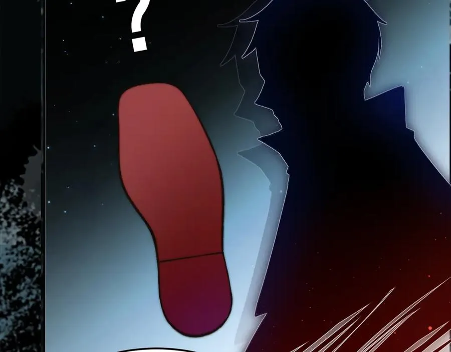 第1话 在这情况相遇 第142页