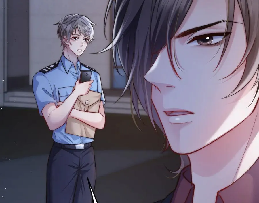 第1话 在这情况相遇 第151页