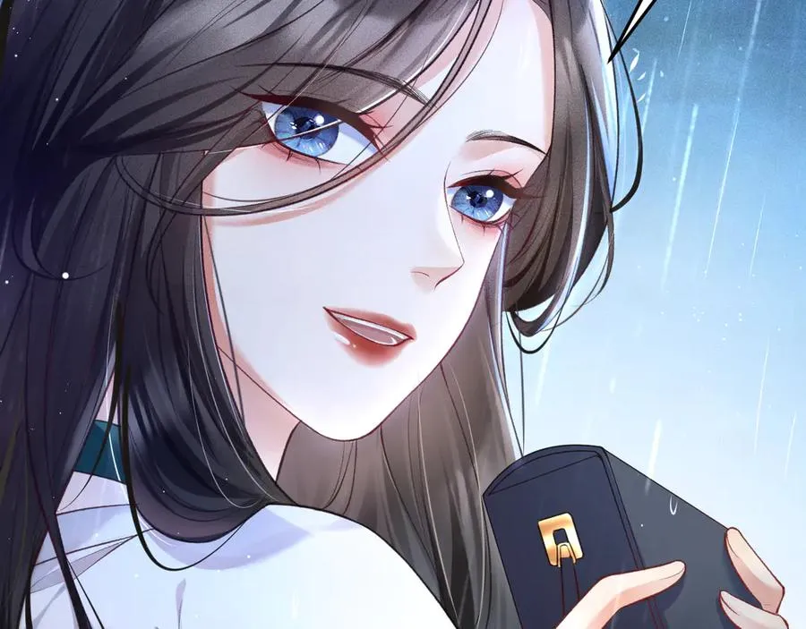 第1话 在这情况相遇 第171页