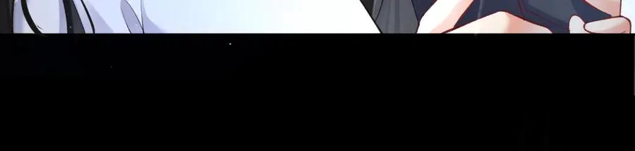 第1话 在这情况相遇 第172页