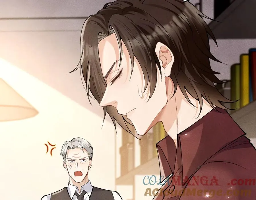 第3话 红衣的诅咒 第41页