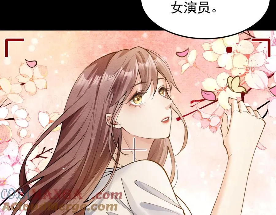 第3话 红衣的诅咒 第61页