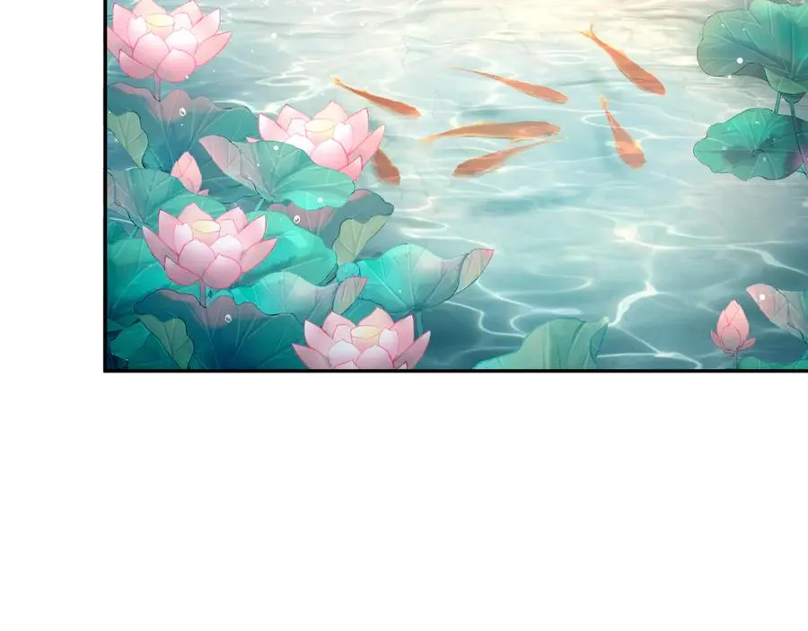 第3话 红衣的诅咒 第71页