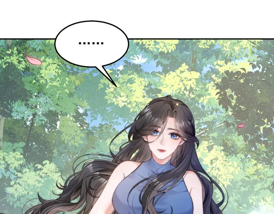 第3话 红衣的诅咒 第72页