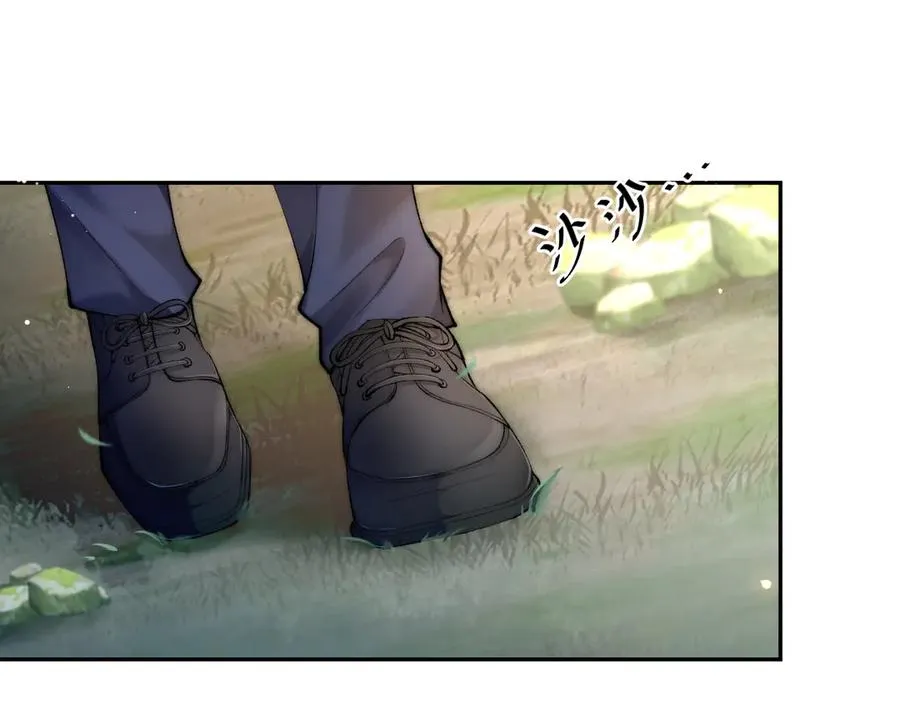 第3话 红衣的诅咒 第74页