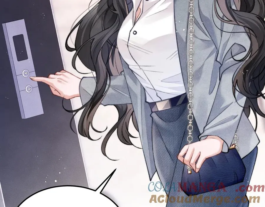 第4话 红裙的下落 第13页