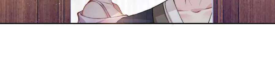 第4话 红裙的下落 第30页