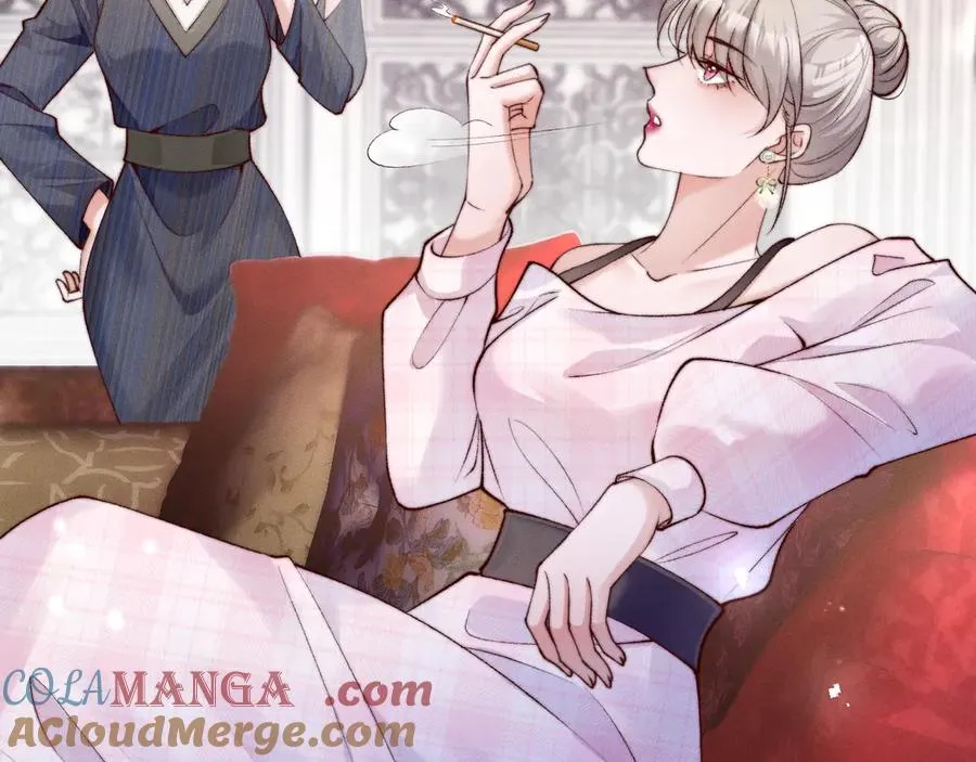 第4话 红裙的下落 第34页