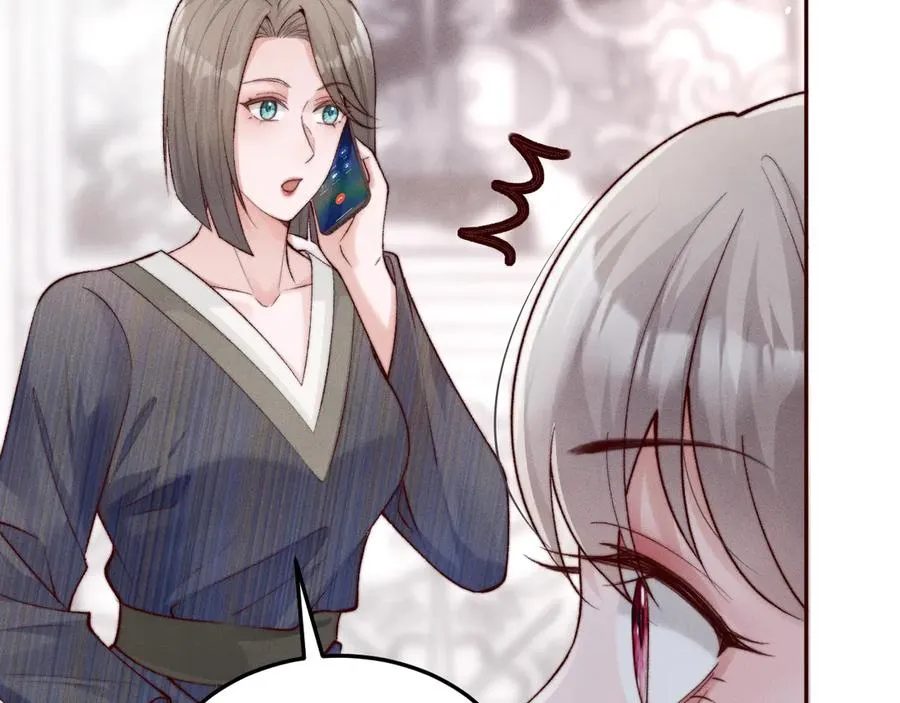 第4话 红裙的下落 第38页