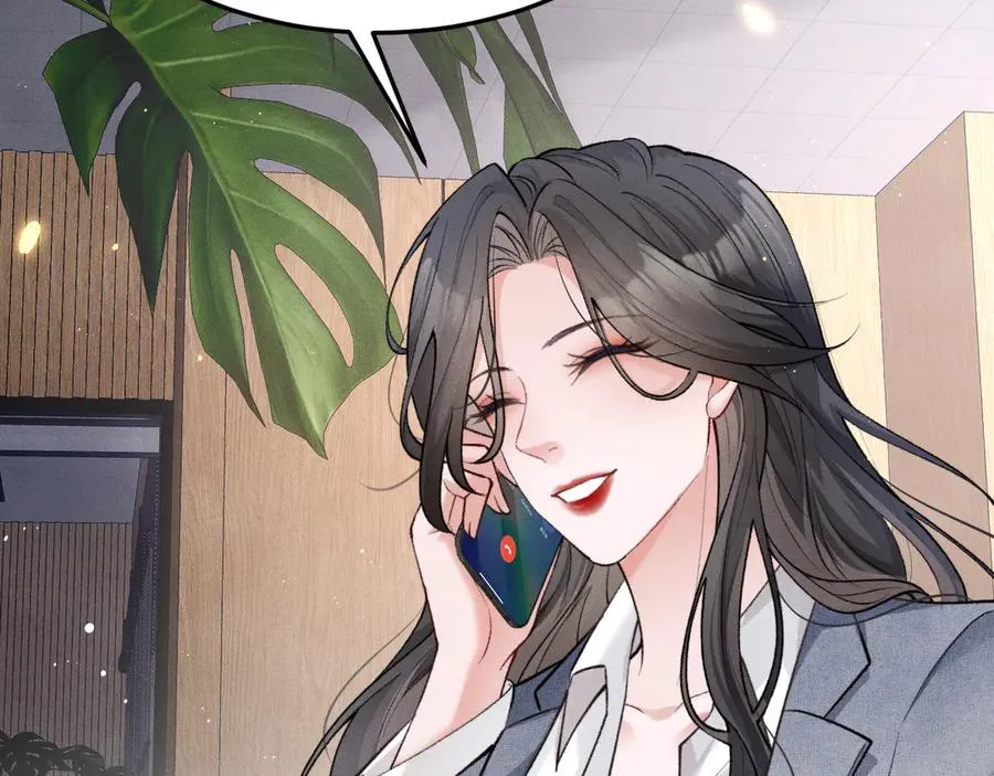 第4话 红裙的下落 第54页