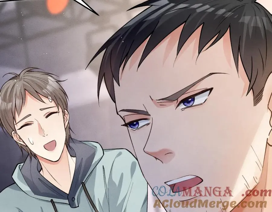 第4话 红裙的下落 第61页