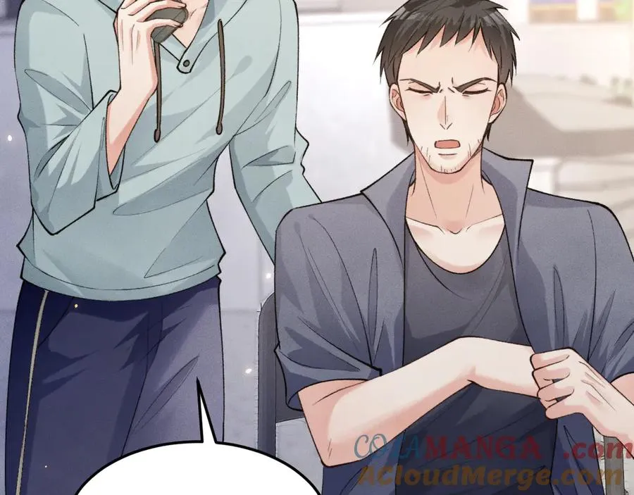 第4话 红裙的下落 第64页