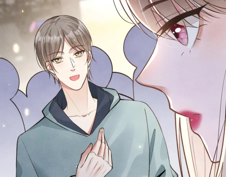 第4话 红裙的下落 第75页