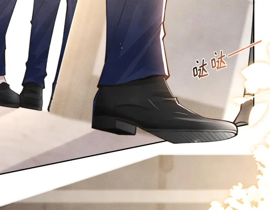 第4话 红裙的下落 第77页