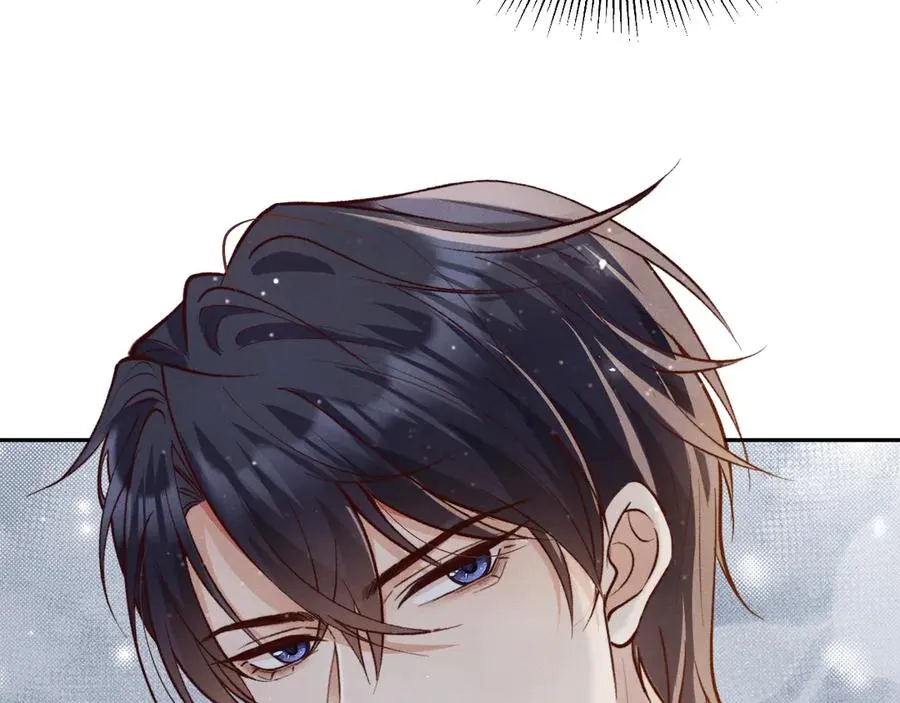 第5话 烟给的线索 第18页