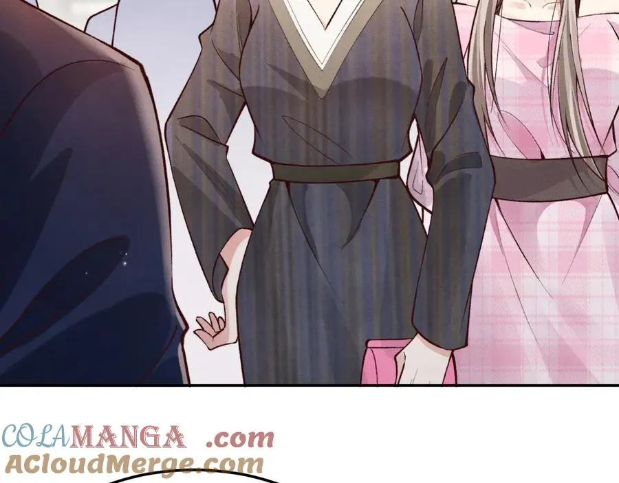 第5话 烟给的线索 第22页